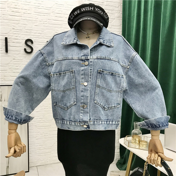 Νέο μοντέλο γυναικείο τζιν μπουφάν με ανακλαστική πεταλούδα