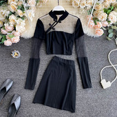 Sieviešu blūzes komplekts ar tillu un svārkiem ar augstu vidukli