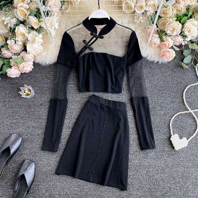 Sieviešu blūzes komplekts ar tillu un svārkiem ar augstu vidukli