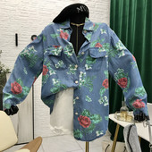 Γυναικείο τζιν πουκάμισο με μακριά μανίκια και λουλουδάτο μοτίβο