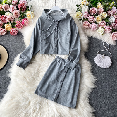 Aktuális női szoknya és ing szett