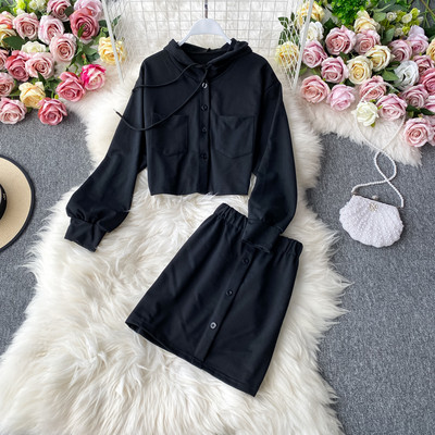 Aktuális női szoknya és ing szett