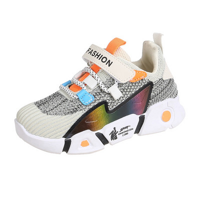 Casual παιδικά αθλητικά παπούτσια κατάλληλα για αγόρια και κορίτσια