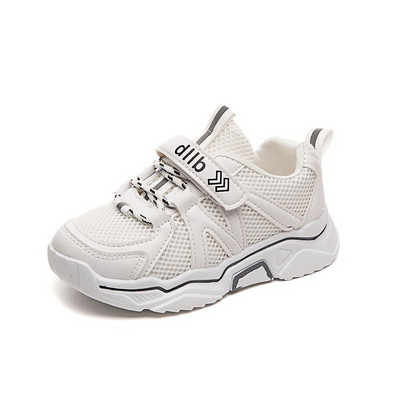 Casual παιδικά αθλητικά παπούτσια για κορίτσια με κορδόνια και λουράκια βελκρό