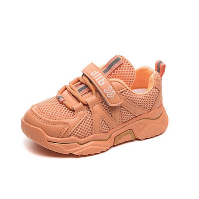 Casual παιδικά αθλητικά παπούτσια για κορίτσια με κορδόνια και λουράκια βελκρό