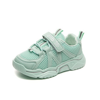 Casual παιδικά αθλητικά παπούτσια για κορίτσια με κορδόνια και λουράκια βελκρό