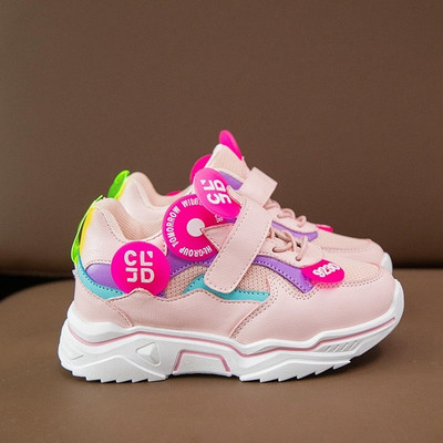 Gyerek tornacipő új modellje durva talppal, alkalmas lányoknak és fiúknak