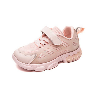 Fluoreszkáló gyerek tornacipő lányoknak durva talppal