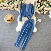 Ρετρό στυλ γυναικείο σετ τζιν