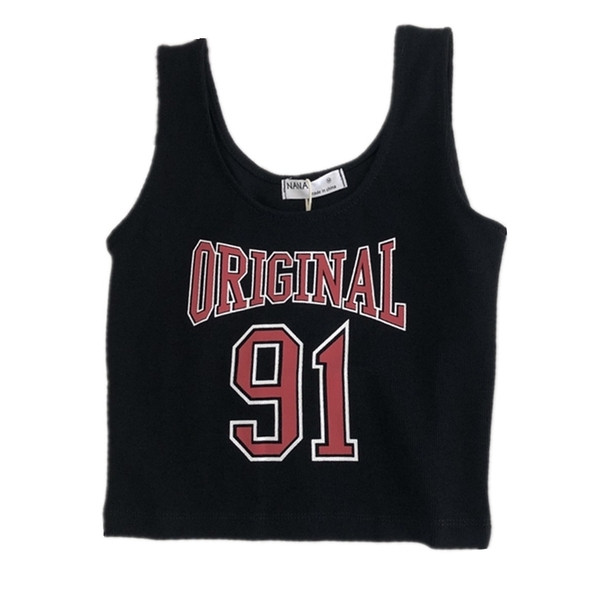 Aktuális női felső, széles pántokkal és rátéttel