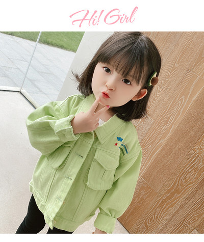 Καθημερινό παιδικό μπουφάν με κέντημα και τσέπες για κορίτσια