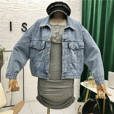 Alkalmi farmer dzseki zsebekkel és felirattal