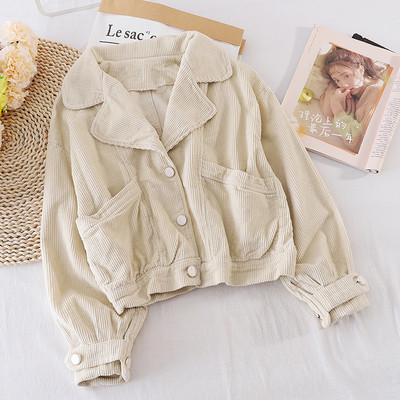 Φθινοπωρινό γυναικείο μπουφάν με τσέπες