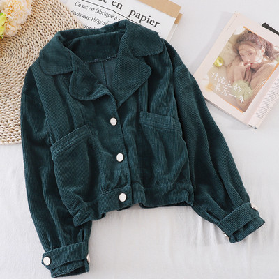 Φθινοπωρινό γυναικείο μπουφάν με τσέπες