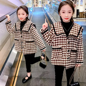 Κομψό παιδικό παλτό για κορίτσια με τσέπες