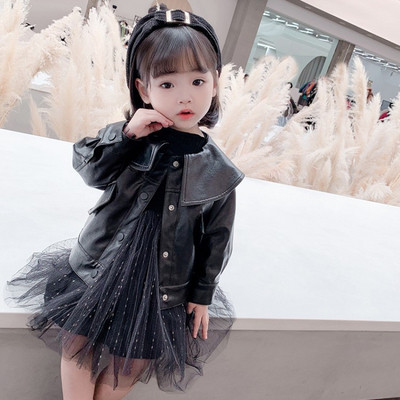 Μοντέρνο παιδικό μπουφάν από οικολογικό δέρμα με κουμπιά και τσέπες