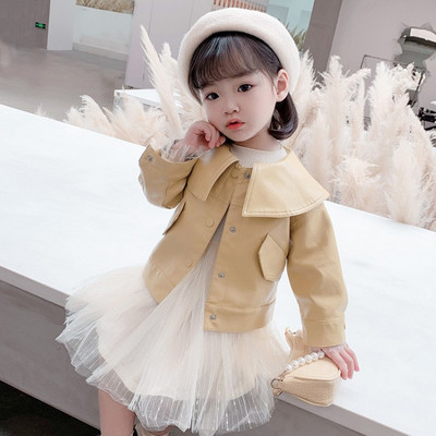 Μοντέρνο παιδικό μπουφάν από οικολογικό δέρμα με κουμπιά και τσέπες