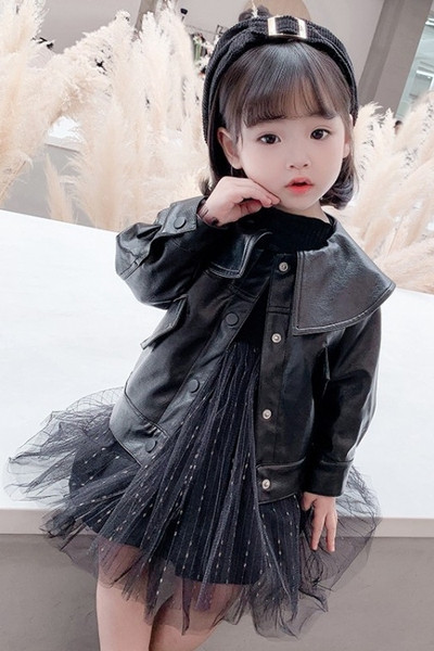 Μοντέρνο παιδικό μπουφάν από οικολογικό δέρμα με κουμπιά και τσέπες