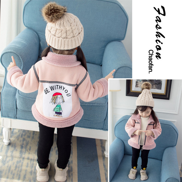 Παιδικό μπουφάν για κορίτσια με χρωματιστό τύπωμα