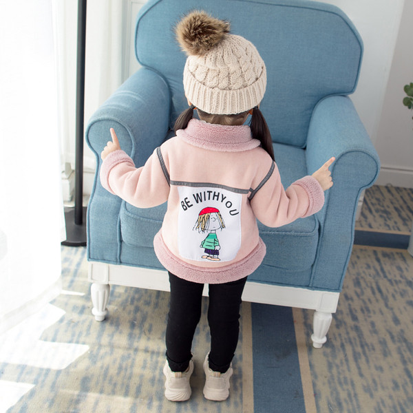 Παιδικό μπουφάν για κορίτσια με χρωματιστό τύπωμα