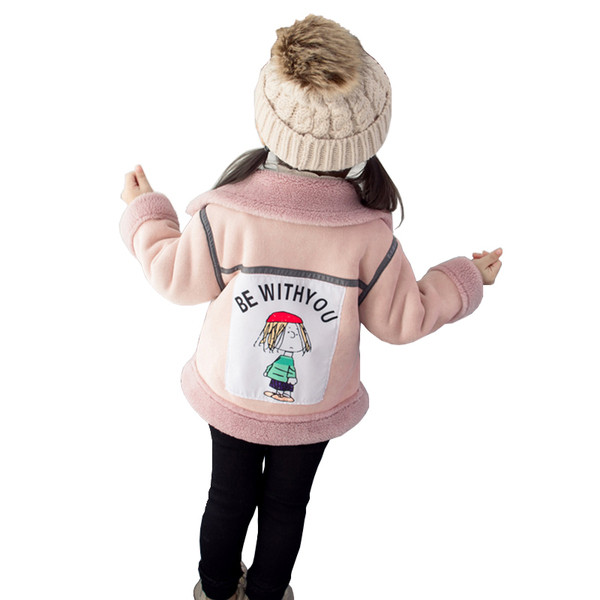 Παιδικό μπουφάν για κορίτσια με χρωματιστό τύπωμα