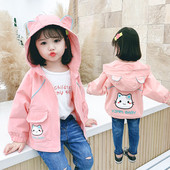 Casual παιδικό μπουφάν με απλικέ και κουκούλα για κορίτσια