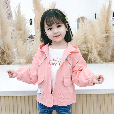 Casual παιδικό μπουφάν με απλικέ και κουκούλα για κορίτσια