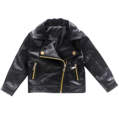 Παιδικό έκο δερμάτινο μπουφάν νέο μοντέλο για κορίτσια με φερμουάρ