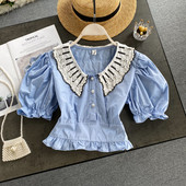 Modern női ing gyöngygombokkal