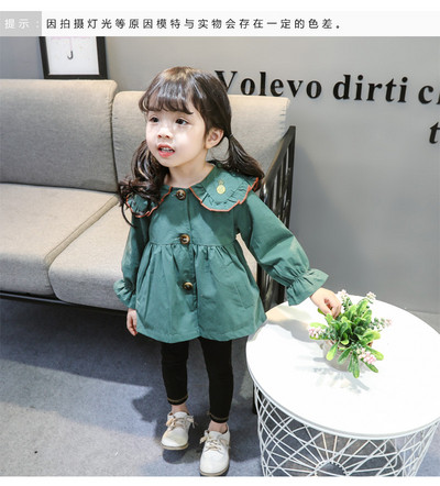 Μοντέρνο παιδικό παλτό με κουμπιά και κεντήματα για κορίτσια