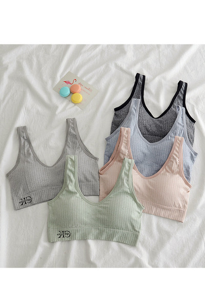 Bustiera de zi cu zi de dama model simplu cu inscriptie