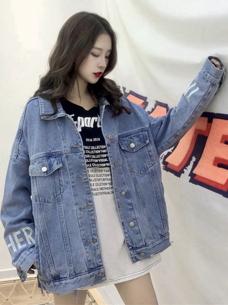 Női farmerdzseki széles modell felirattal