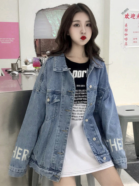 Női farmerdzseki széles modell felirattal