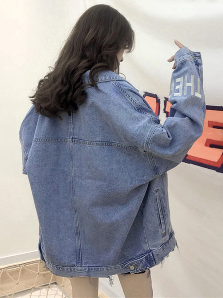 Női farmerdzseki széles modell felirattal