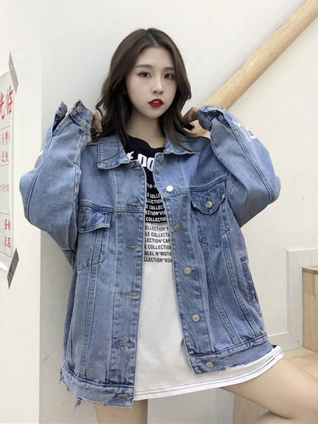 Női farmerdzseki széles modell felirattal