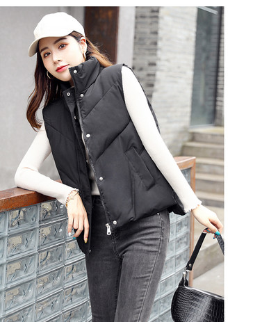 Γυναικείο γιλέκο casual με ψηλό γιακά και τσέπες