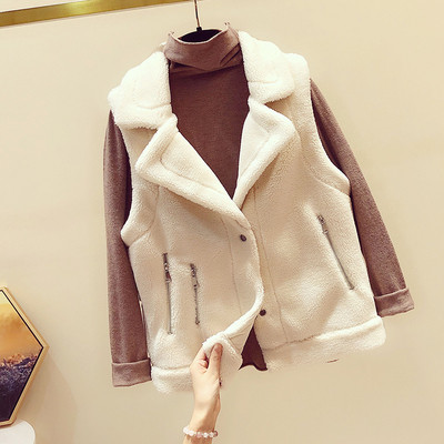 Modern női mellény cipzárral és gombokkal