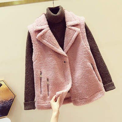 Modern női mellény cipzárral és gombokkal