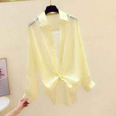 Casual γυναικείο πουκάμισο με κουμπιά και μακριά μανίκια