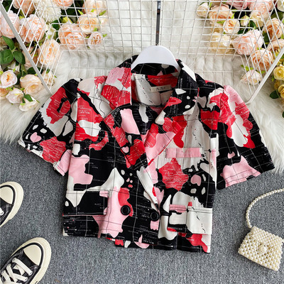 Κοντό γυναικείο  πουκάμισο με κλασικό γιακά