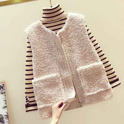 Sieviešu dūnu veste ar kabatām un rāvējslēdzēju