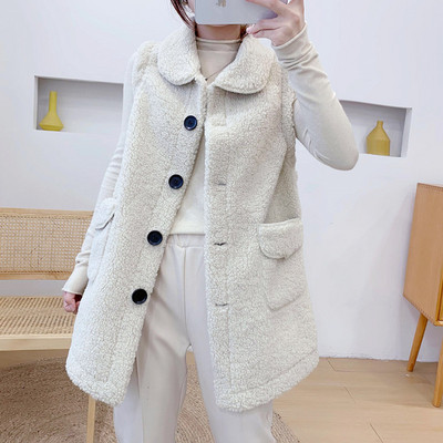 Γυναικείο μακρύ γιλέκο με κουμπιά