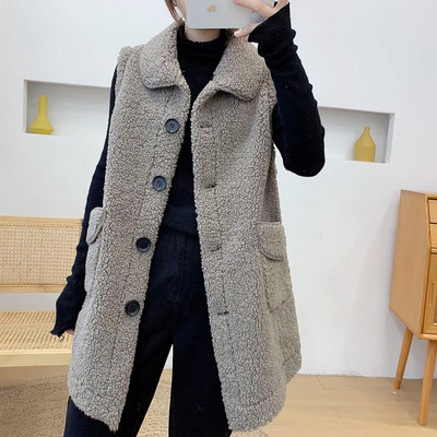 Γυναικείο μακρύ γιλέκο με κουμπιά