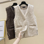 Sieviešu dūnu veste ar pogām un kabatām divās krāsās