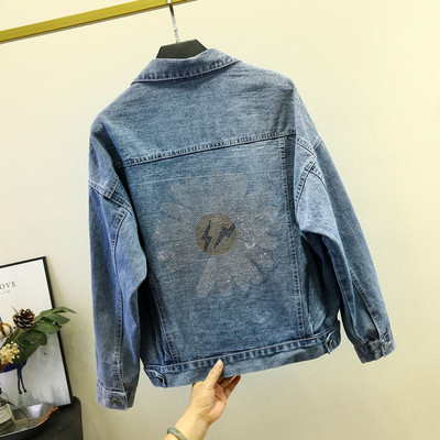 Γυναικείο casual τζιν μπουφάν με πέτρες και κουμπιά σε μαύρο και μπλε χρώμα