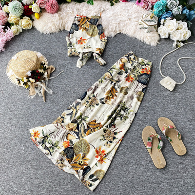 Set modern de maiou și fustă de damă cu model floral