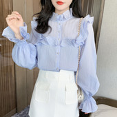 Κομψό γυναικείο πουκάμισο με βολάν και φαρδιά μανίκια