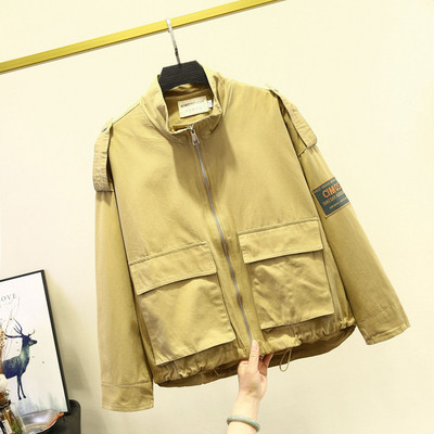 Γυναικείο casual σακάκι άνοιξη-φθινοπωρινό με φερμουάρ και τσέπες