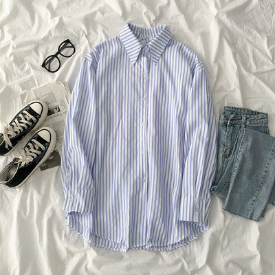 Csíkos női ing klasszikus gallérral