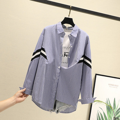 Új modell csíkos női ing, hosszú ujjal